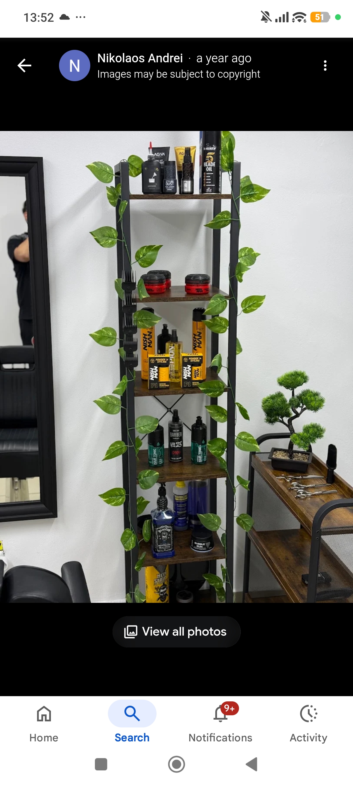Rezultat tunsoare modernă — detaliu finisaj Cutărescu Barbershop